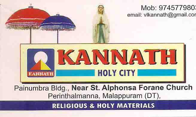 kannath holy city