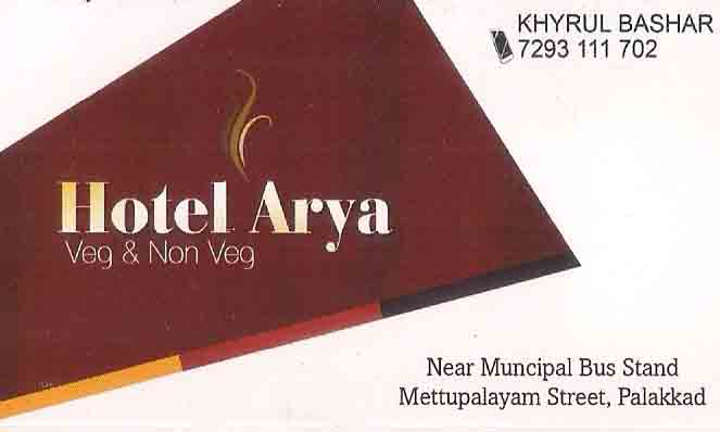 Hotel Arya(Veg & Non Veg)