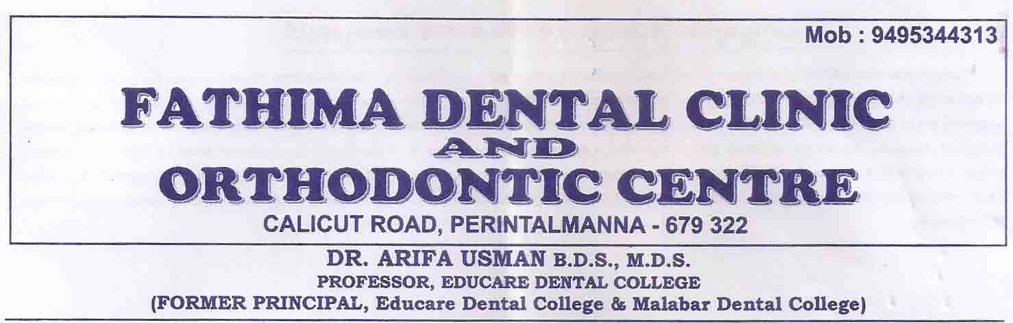 Fathima Dental Clinic