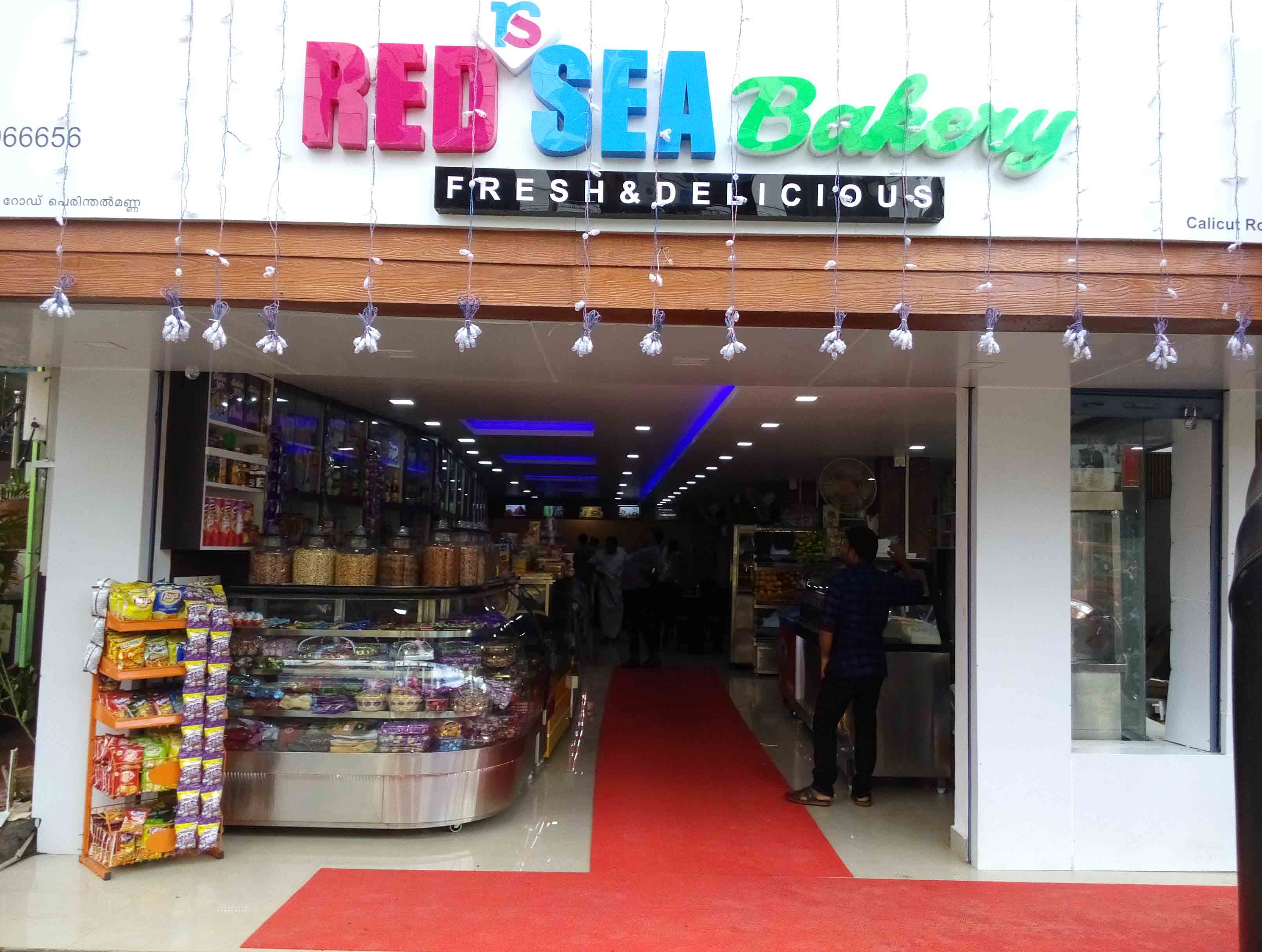 RED SEA BAKERY RED SEA BAKERY