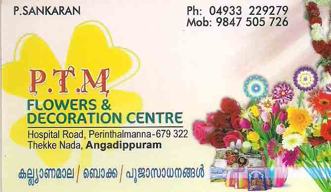 ptm flowers & decoration centre