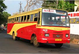 KSRTC STATION PHONE NUMBER