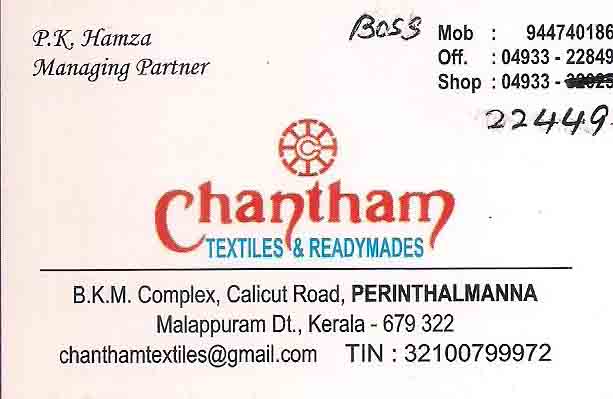 chantham chantham