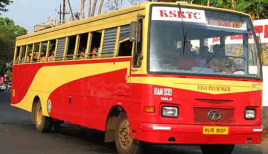 KSRTC BUS STATION PHONE NUMBER