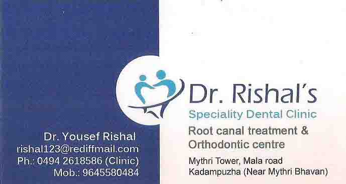 Dr.RISHAL'S SPECIALITY DENTAL CLINIC