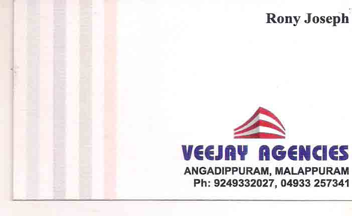 veejay agencies