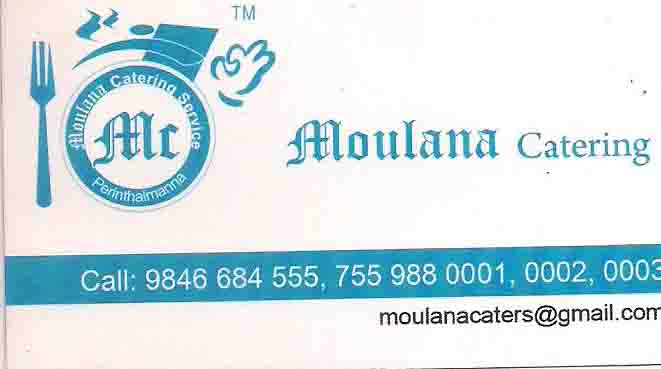 moulana catering