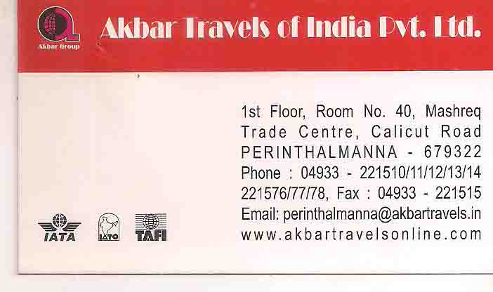 akbar travels 