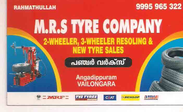 MRS tyre Company